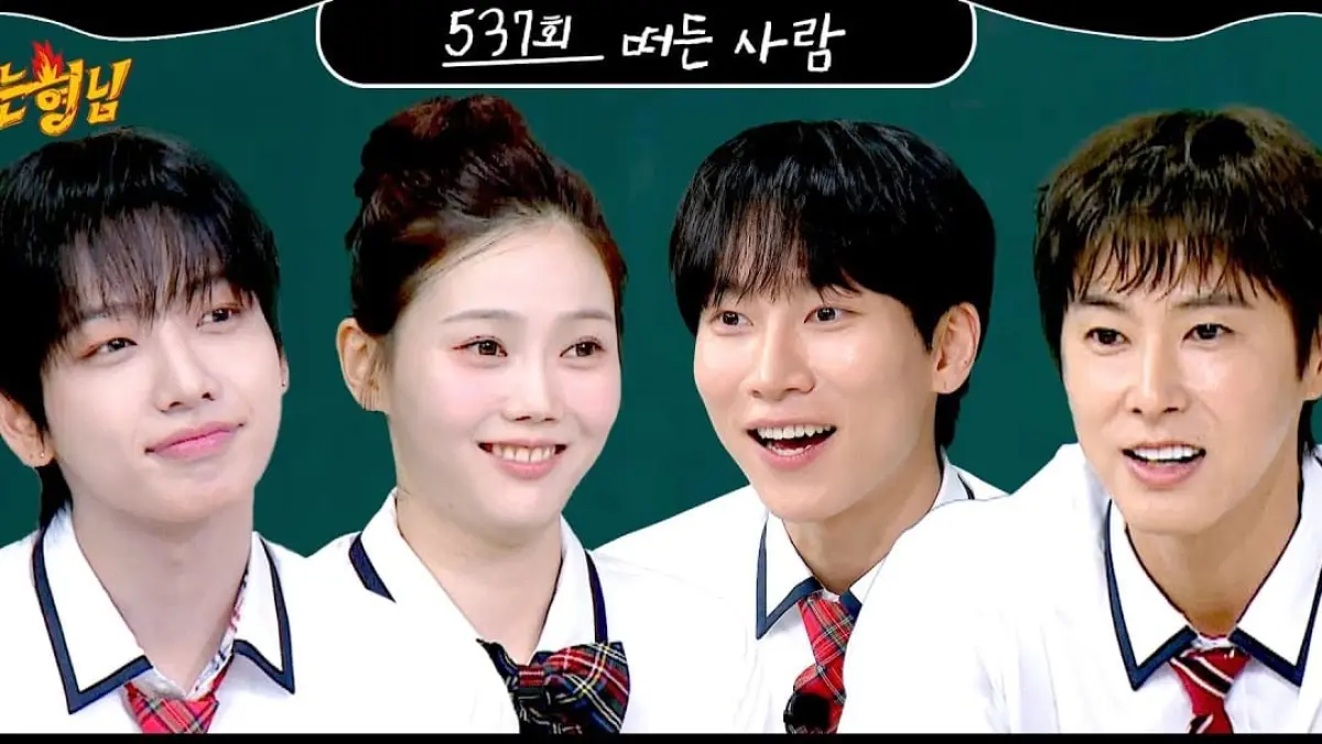 Solution For: Episode Spesial Knowing Bros Satukan Para Leader K-Pop, Ada Yunho, Eunkwang, Hyojung, dan Jaehyun