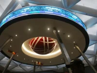Intip Pemegang Saham Pengendali SWAP, Perusahaan Milik UGM yang IPO di Bursa
