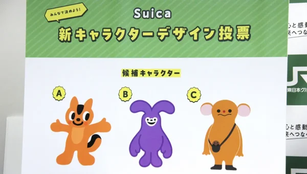 Maskot Penguin Suica Pensiun, JR East Siapkan 3 Kandidat Pengganti
